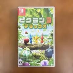 ピクミン3 デラックス Nintendo Switch
