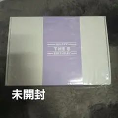 2026年最新】the8 バースデーパッケージの人気アイテム - メルカリ