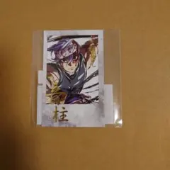 2026年最新】チェキ風ブロマイド 宇髄の人気アイテム - メルカリ