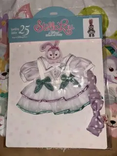 【ぬいぐるみコスチューム】 ディズニー 25周年 ステラルー