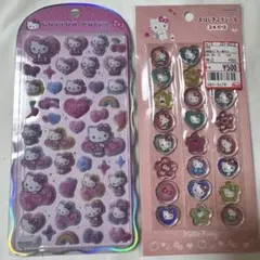 【正規品】　コットンパフィーシール　おはじきふうシール　ハローキティ 2種セット