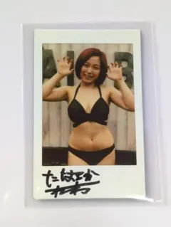 田中ねね　直筆サイン入りチェキ　2枚セット 駿河屋 -【アダルト】<中古>☆田中ねね/直筆サイン入り/生チェキ（女性