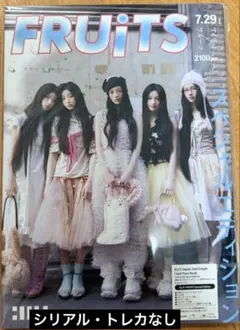 ILLIT I Got Your Back FRUiTS盤