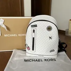 MICHAEL KORS ホワイトリュック