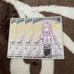 ホロカ デッキパーツ 博衣こより