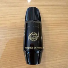 Item thumbnail for item aed25afc-032f-4d59-a1d3-725dce1656ce