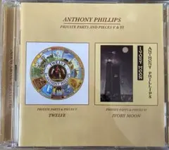 kazrick様 リクエスト 2点 まとめ商品