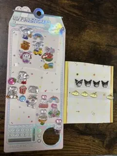 おすそ分け　ボンボンドロップシール　クロミ　プリン　他　立体シール　セット