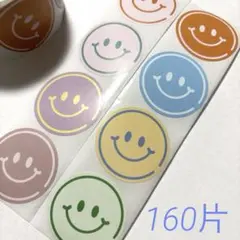ギフトシール　アクセントシール　160片　スマイル　ニコちゃん　大きめ
