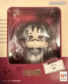 新品 呪術廻戦 るかっぷ 脹相 ちょうそう