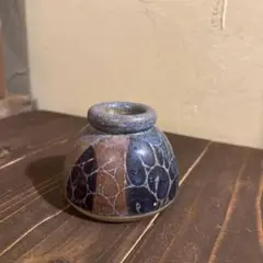 希少】柿崎楽昌 洞爺窯 辰砂釉 窯変 一輪挿し 小花瓶 刻印「楽昌」有