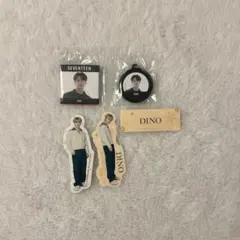 SEVENTEEN DINO ステッカー 一番くじ