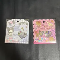 日焼けキティ　クロミ　おはじきシールセット