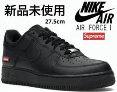 新品 Nike Air Force 1 Supreme ナイキ シュプリーム 黒