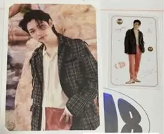 スキズ　シーグリ　フィリックス