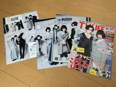 [TVLIFE] ジェシー・趣里　切り抜き