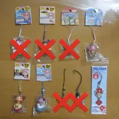 ワンピース ONE PIECE チョッパー ストラップ キーホルダー 4点セット