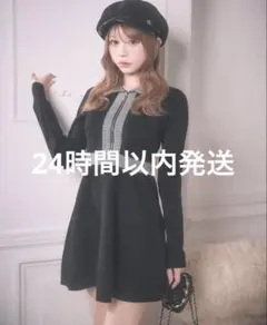 michellMacaron 千鳥フレアニットワンピース