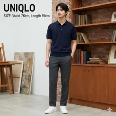 洗える ユニクロ スマートアンクルパンツ グレー Mサイズ 中古 448657