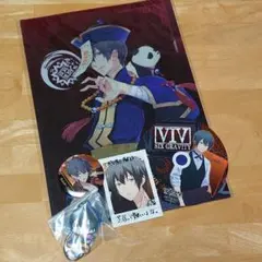 Item thumbnail for item ad8cb463-9358-4a02-91a7-63104fe58ebc