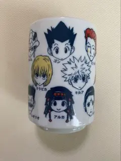 2026年最新】hunter×hunter ジャンプ展の人気アイテム - メルカリ