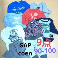 Tomomi Takeuchi様 リクエスト 2点 まとめ商品