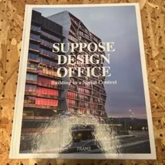 2026年最新】suppose design officeの人気アイテム - メルカリ