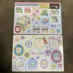 ③ たまごっち　ジャンボシールダス2