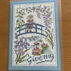 2025年最新】パリジェンヌ クロスステッチの人気アイテム - メルカリ