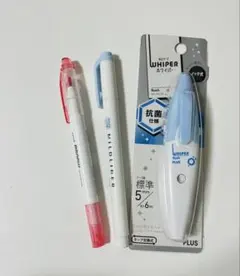 蛍光ペン＆修正テープセット