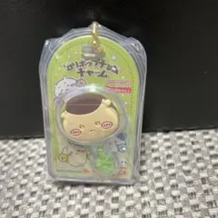 ちいかわ ミニチュアチョコチャーム＆チョコスナック くりまんじゅう