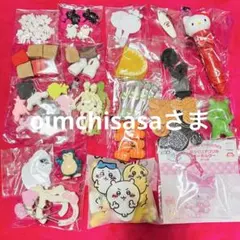 oimchisasaさまのページ