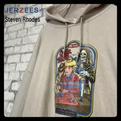 Item thumbnail for item c0bc0dba-057f-4c5b-8772-a03f34e0ce7d