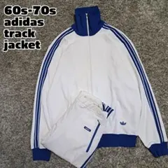 希少　60s70s　adidas　西ドイツ製　セットアップ　トラックジャケット