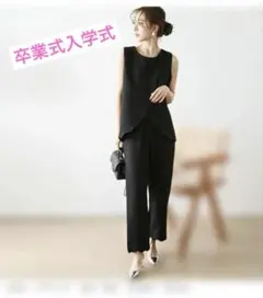 ちぃ様 リクエスト 2点 まとめ商品