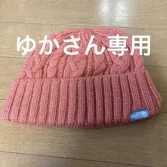 THE NORTH FACE 子供ニット帽