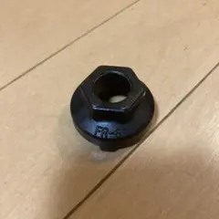 Item thumbnail for item b963867b-231c-4380-927f-7b46696c26c5