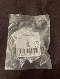 アイナナ めじるしアクセサリー vol.1 八乙女楽