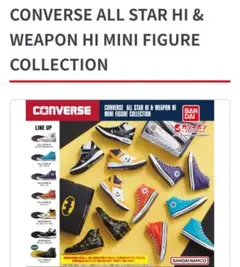 あやみずき様 リクエスト 2点 まとめ商品