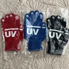 UVERworld グローブ 手袋 2026年最新】uverworld 手袋の人気アイテム - メルカリ