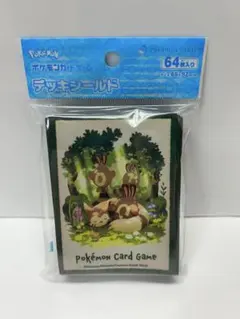 ポケモンカードゲーム デッキシールド オオタチ＆オタチ 64枚入り