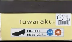 fuwaraku FR-1101 ブラック 23.5cm 防水 4E