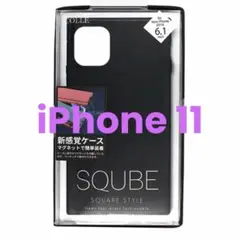 新品 iPhone11 スクエア スマホケース 黒 ブラック シンプル 保護