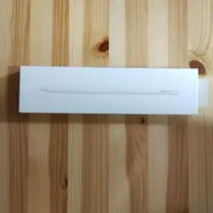【箱開封済み未使用】Apple Pencil Pro ホワイト