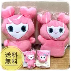 TWICE LOVELYS モモ　ぬいぐるみリュックセット　gigo限定
