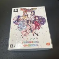 ハナヤマタ よさこいLIVE! カラフル文化祭BOX!