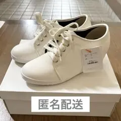 （未使用）インヒールスニーカー