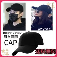 新品 Ado Fashionable Blue Rose Cap Zipangu - メルカリ