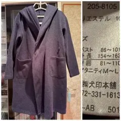 Item thumbnail for item 7b6c92de-dd5c-4bf7-9f3f-80435bac6a4b