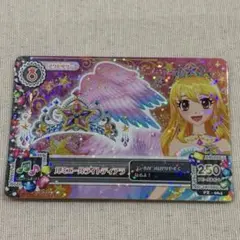 アイカツ アイカツカード 初期 スターライトティアラ 星宮いちご IC